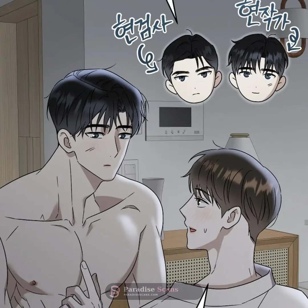 Triangle (Yaoi) Chapter 6 page 169 - 