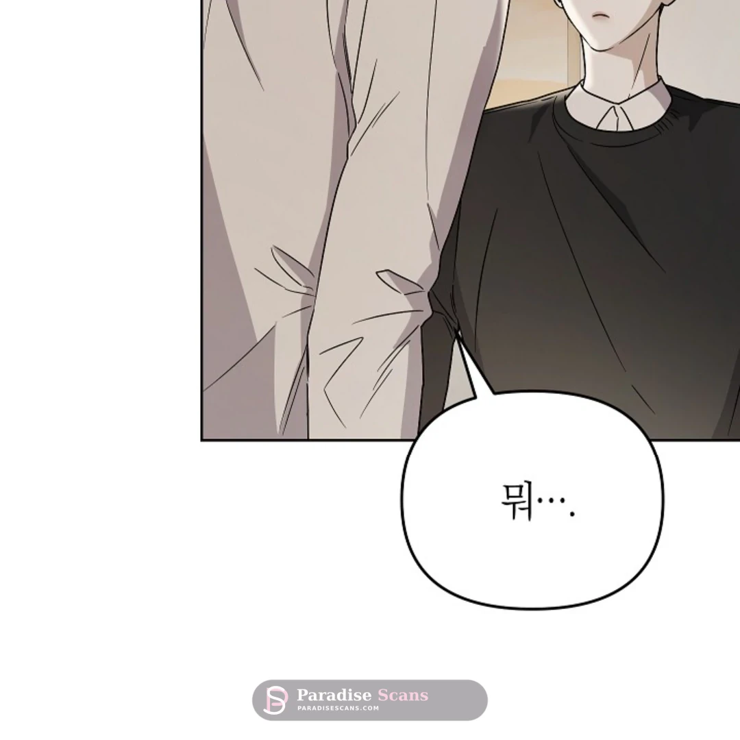 Triangle (Yaoi) Chapter 6 page 28 - 