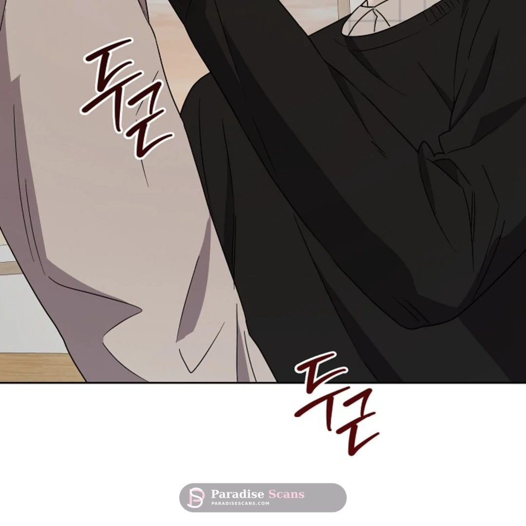 Triangle (Yaoi) Chapter 6 page 70 - 