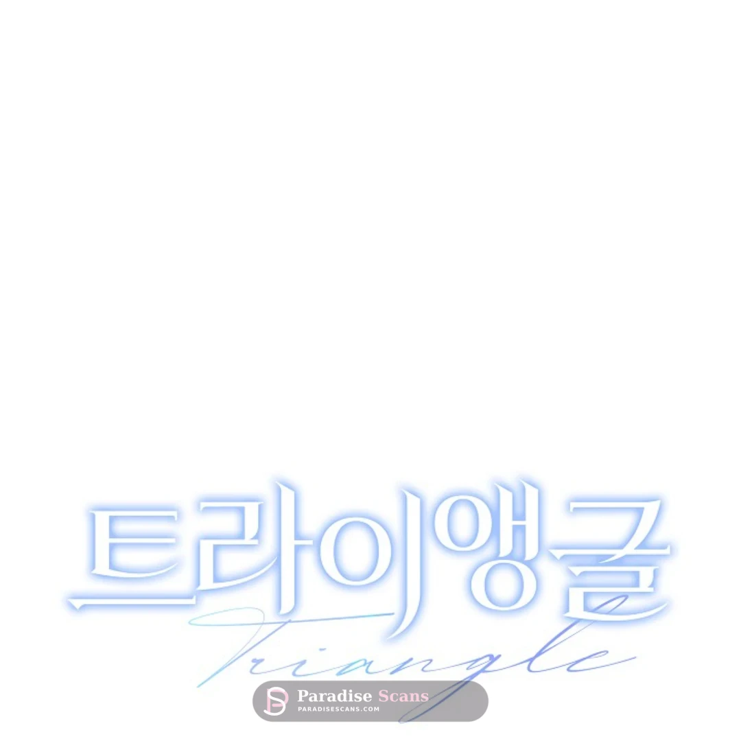 Triangle (Yaoi) Chapter 6 page 8 - 