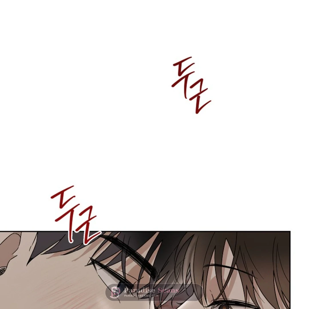 Triangle (Yaoi) Chapter 6 page 71 - 