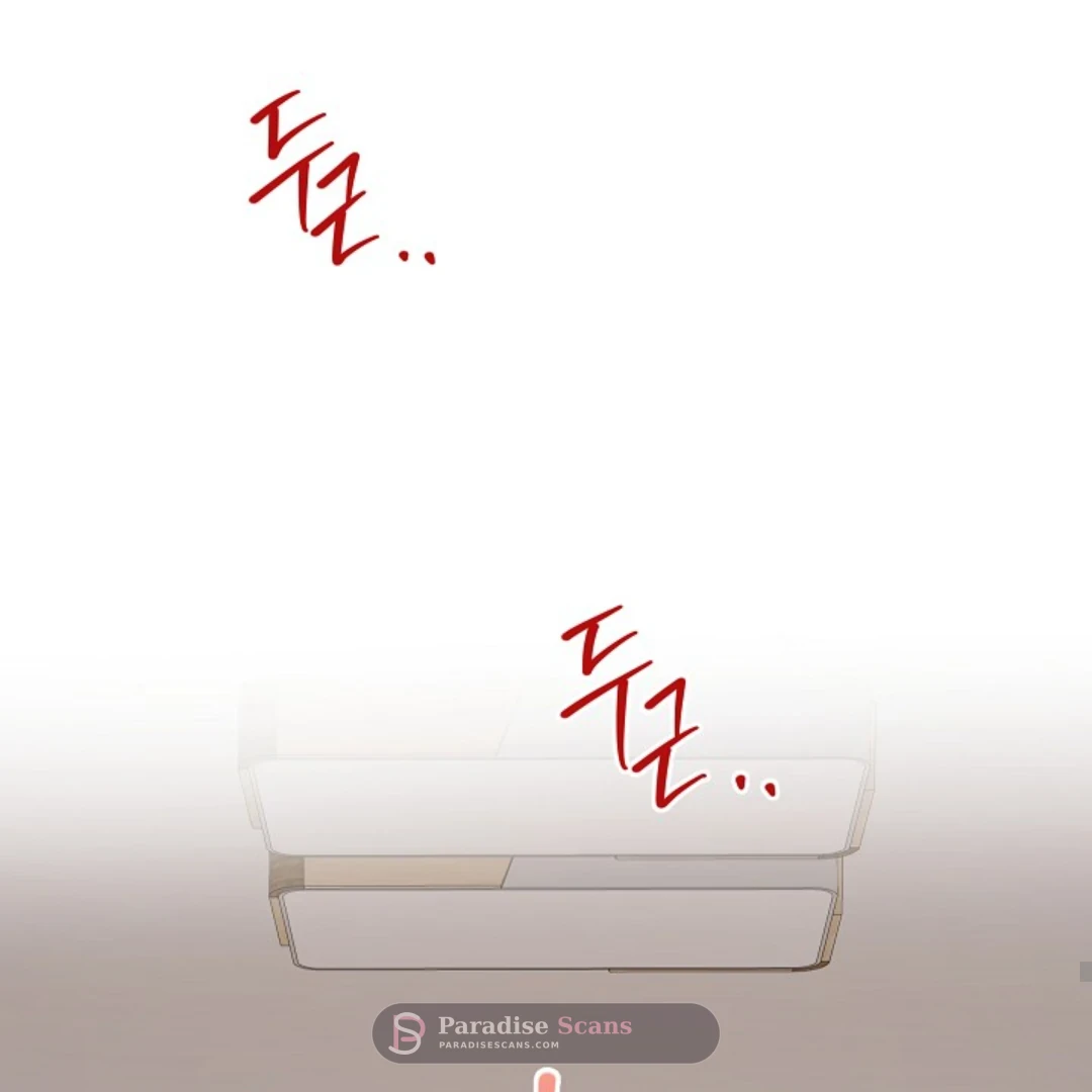 Triangle (Yaoi) Chapter 6 page 73 - 