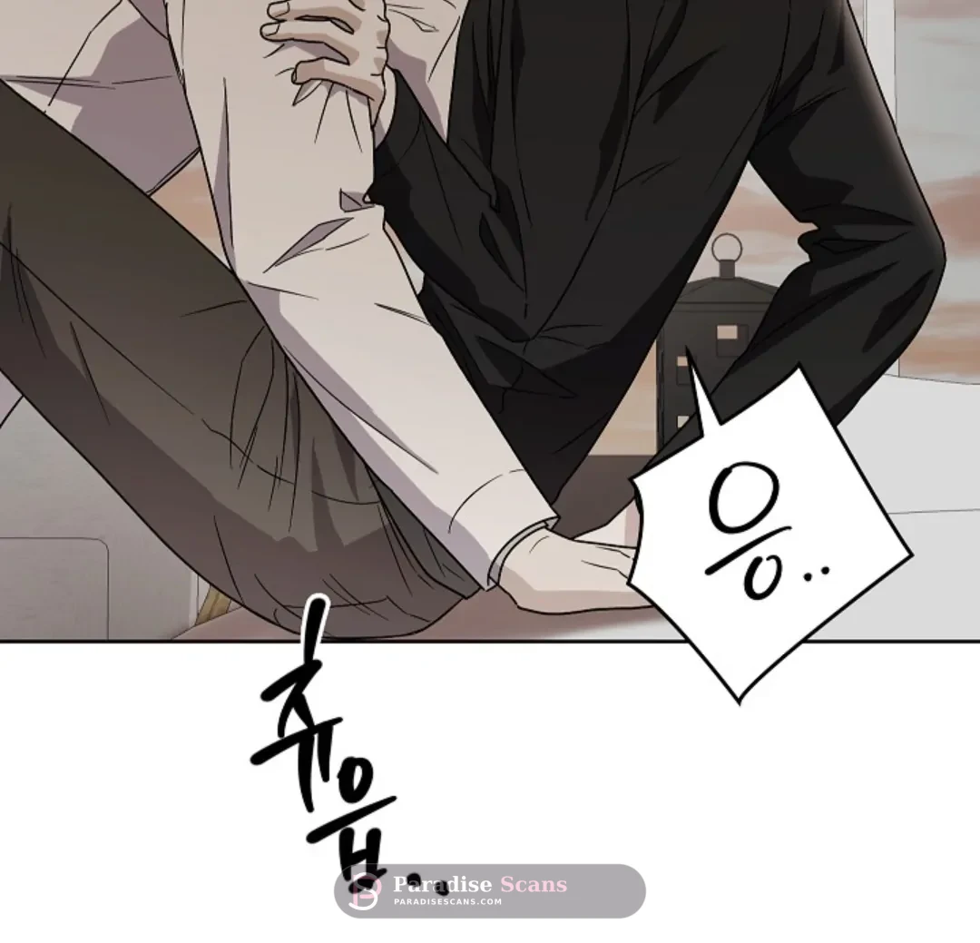 Triangle (Yaoi) Chapter 6 page 75 - 