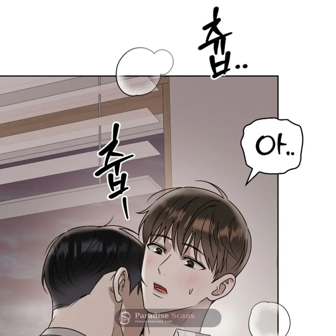 Triangle (Yaoi) Chapter 6 page 76 - 