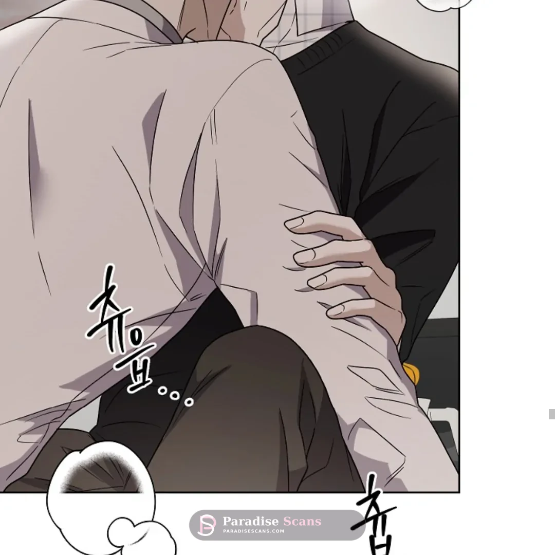 Triangle (Yaoi) Chapter 6 page 77 - 