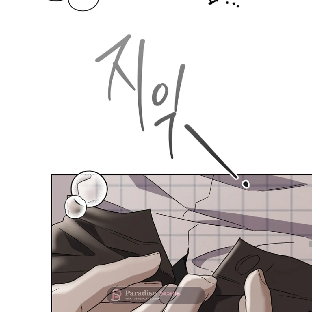 Triangle (Yaoi) Chapter 6 page 78 - 
