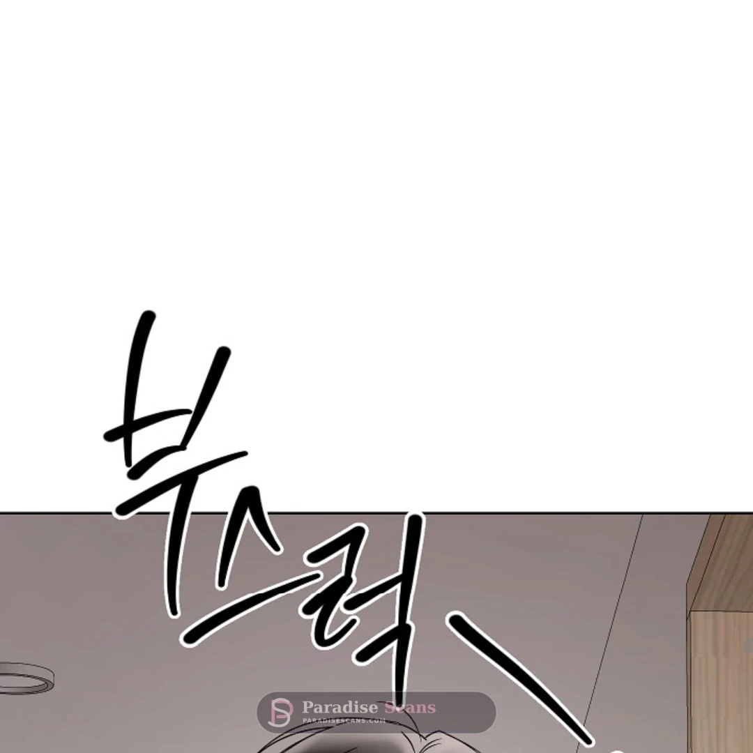 Triangle (Yaoi) Chapter 6 page 80 - 