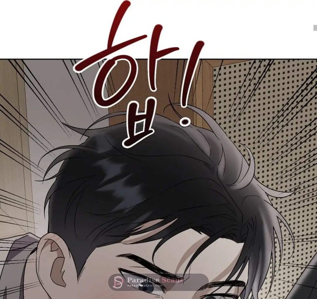 Triangle (Yaoi) Chapter 6 page 97 - 