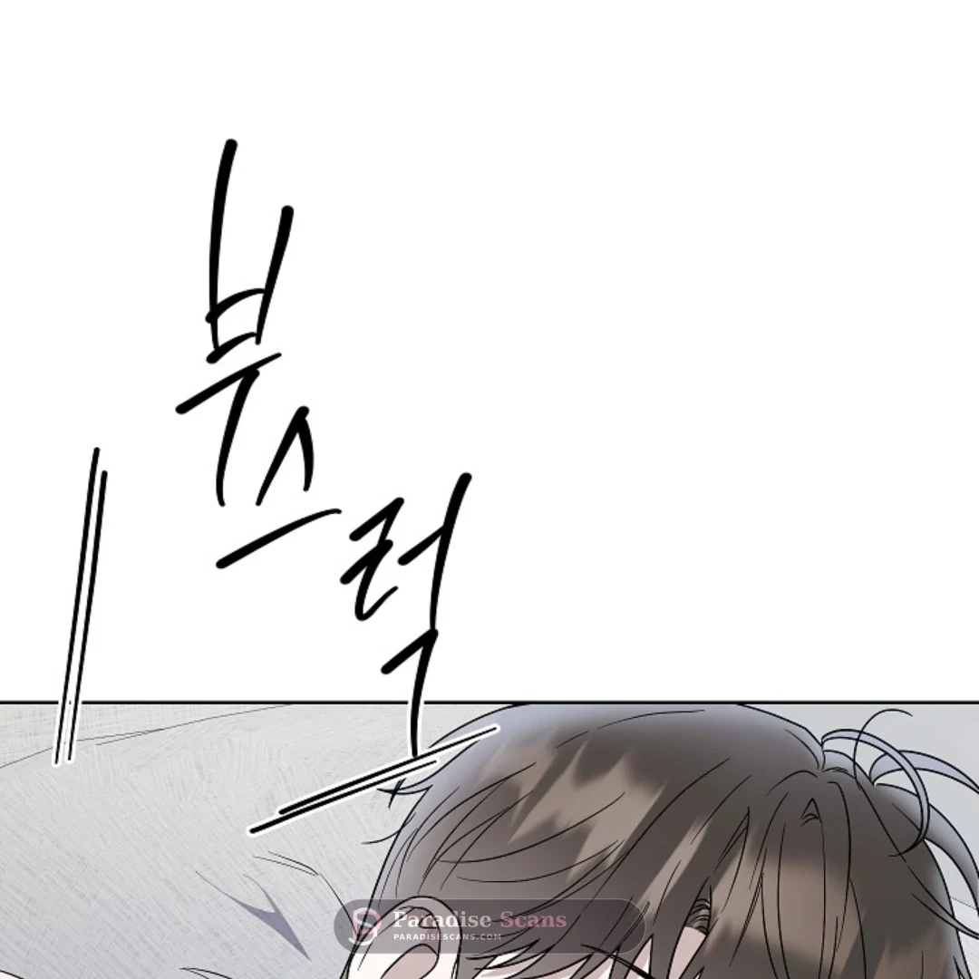 Triangle (Yaoi) Chapter 7 page 109 - 