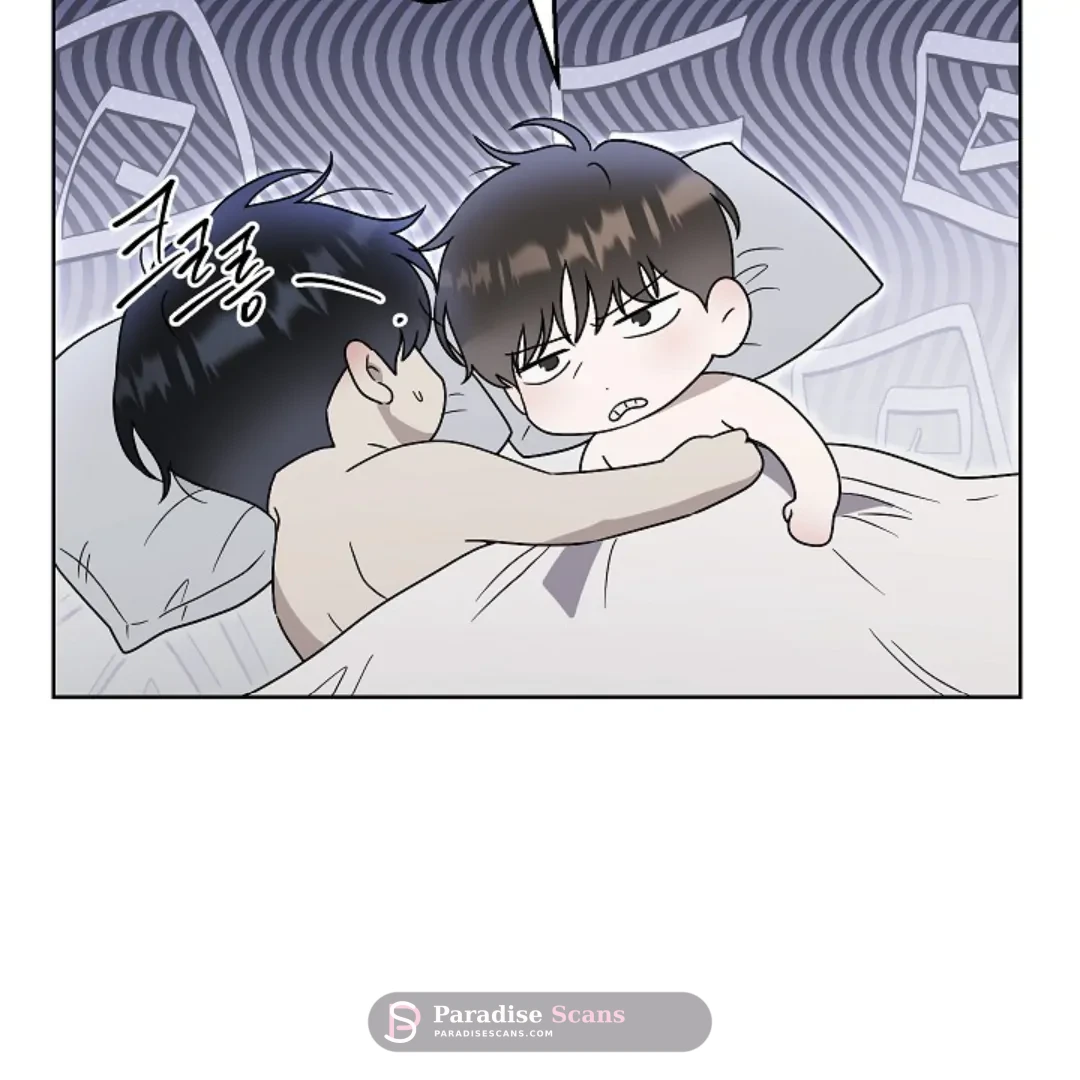 Triangle (Yaoi) Chapter 7 page 19 - 