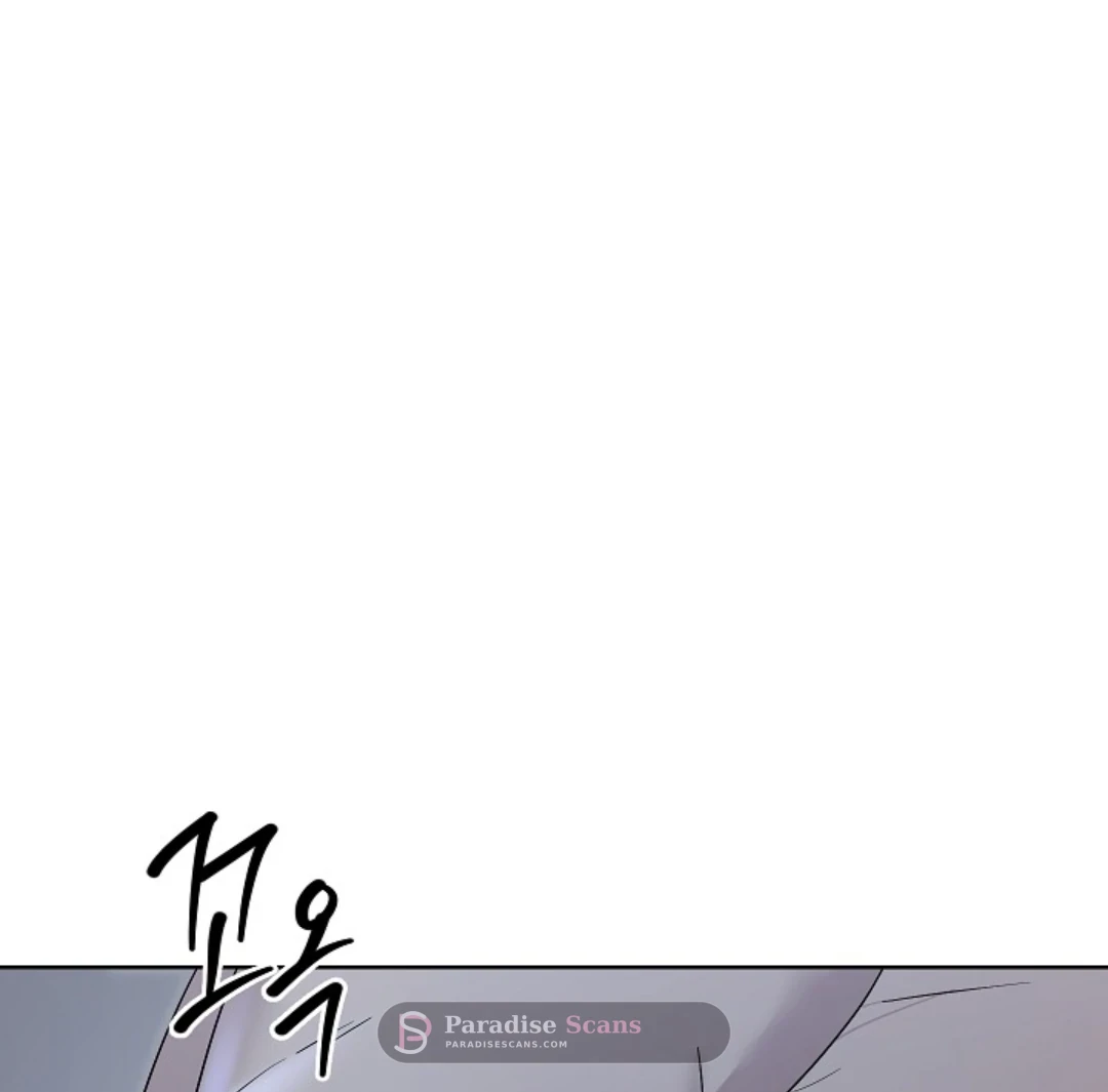 Triangle (Yaoi) Chapter 7 page 60 - 