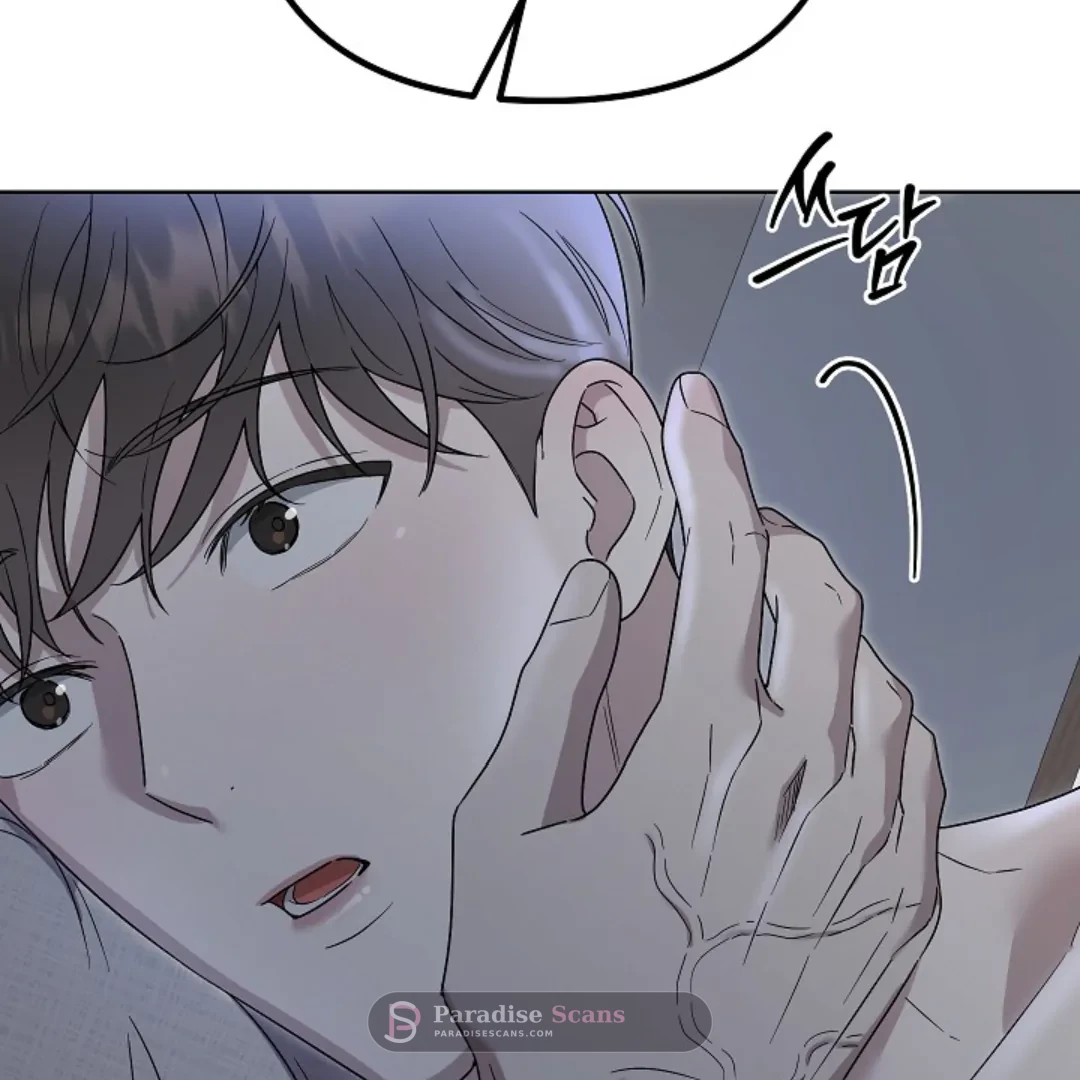 Triangle (Yaoi) Chapter 7 page 67 - 
