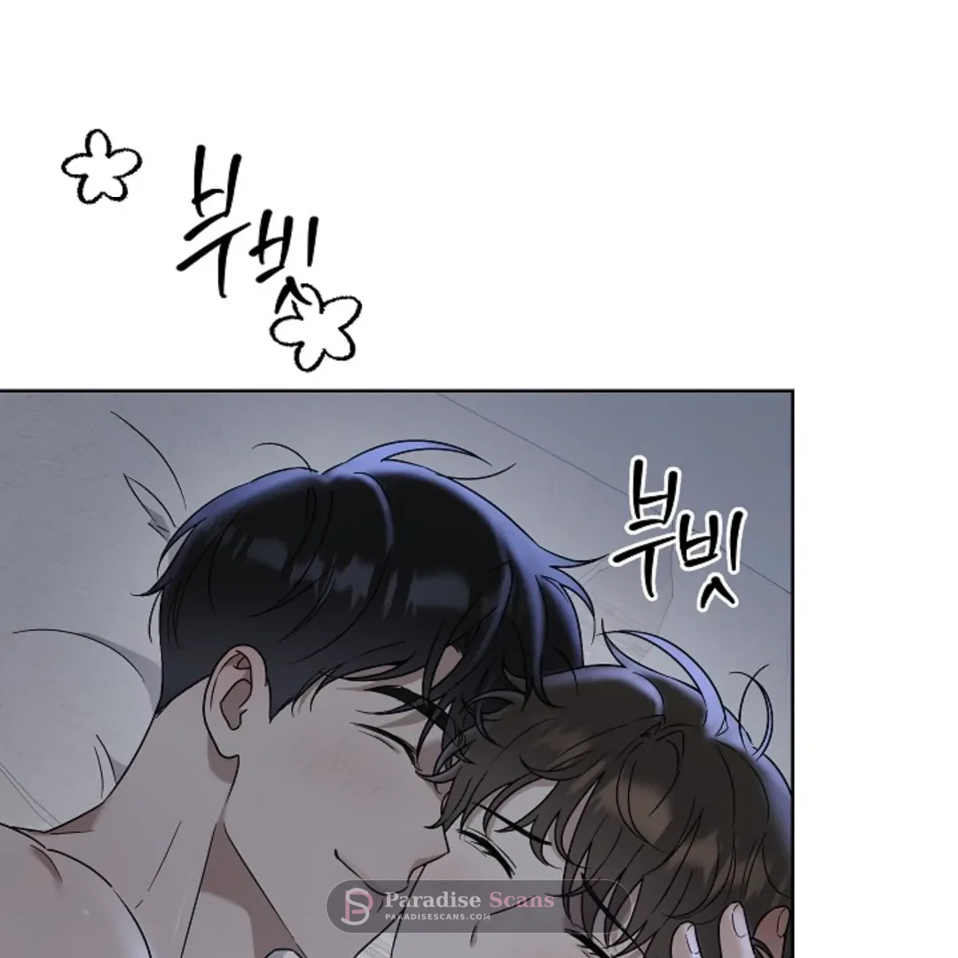 Triangle (Yaoi) Chapter 7 page 8 - 