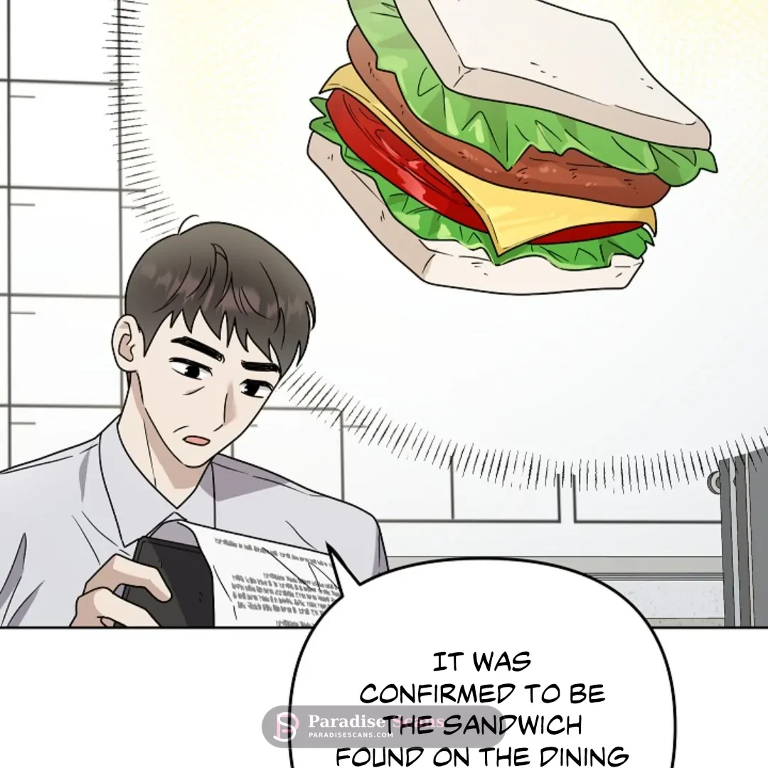 Triangle (Yaoi) Chapter 8 page 14 - 