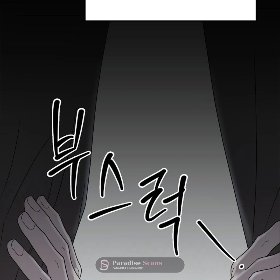 Triangle (Yaoi) Chapter 8 page 131 - 