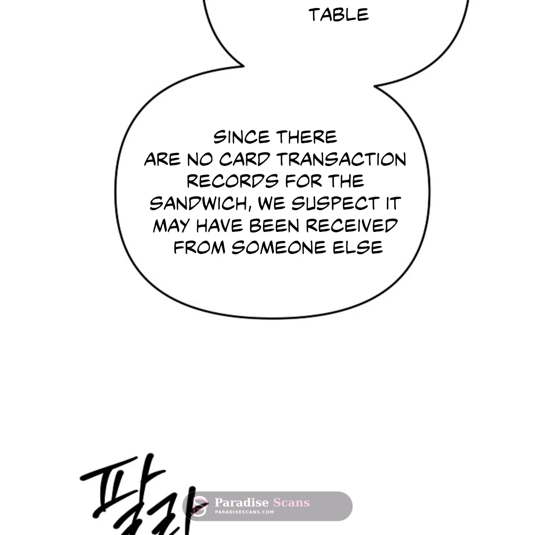 Triangle (Yaoi) Chapter 8 page 15 - 