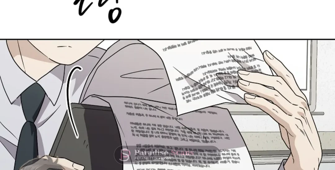 Triangle (Yaoi) Chapter 8 page 16 - 