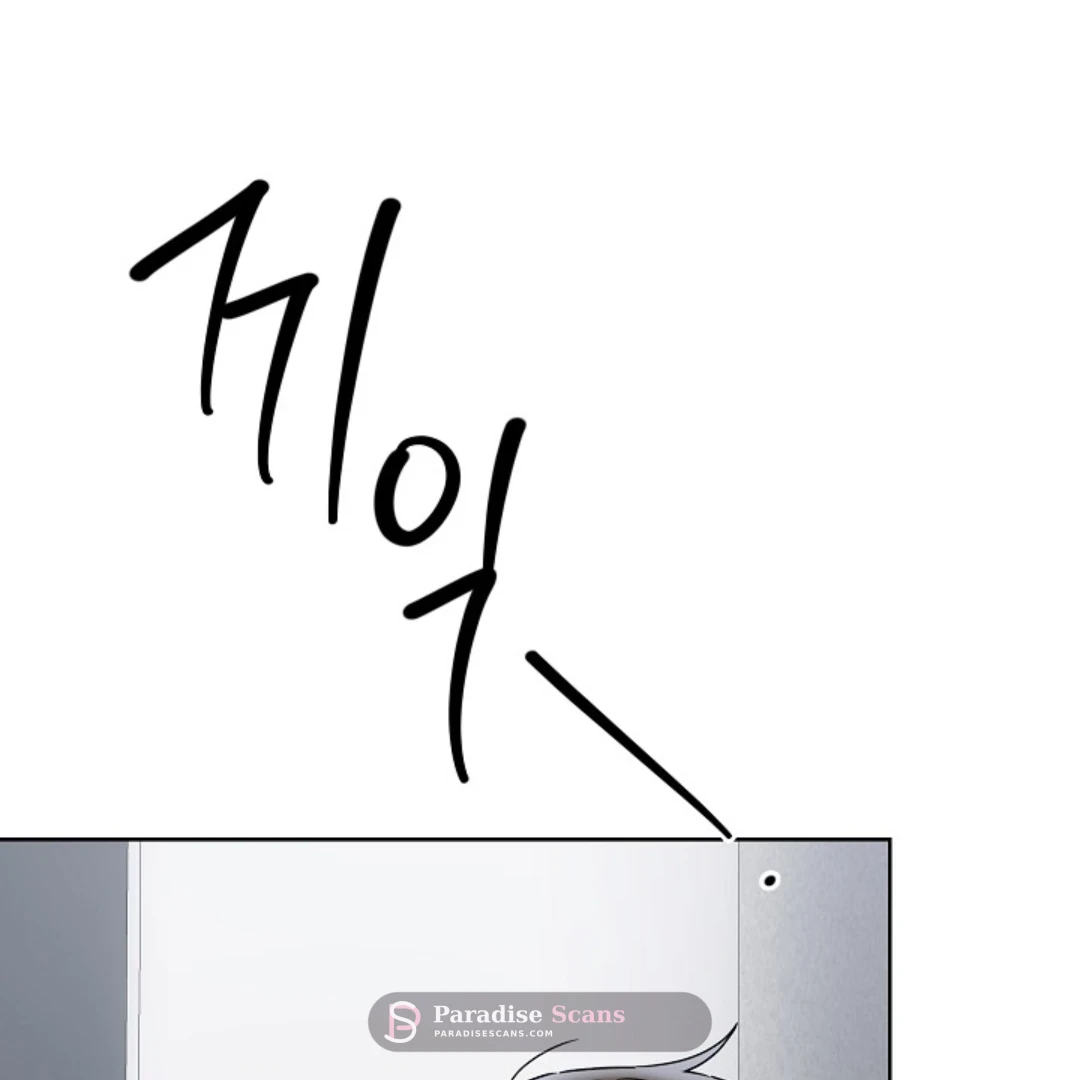 Triangle (Yaoi) Chapter 8 page 153 - 