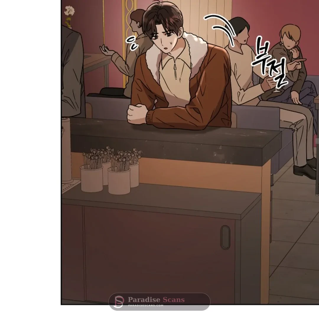 Triangle (Yaoi) Chapter 8 page 157 - 