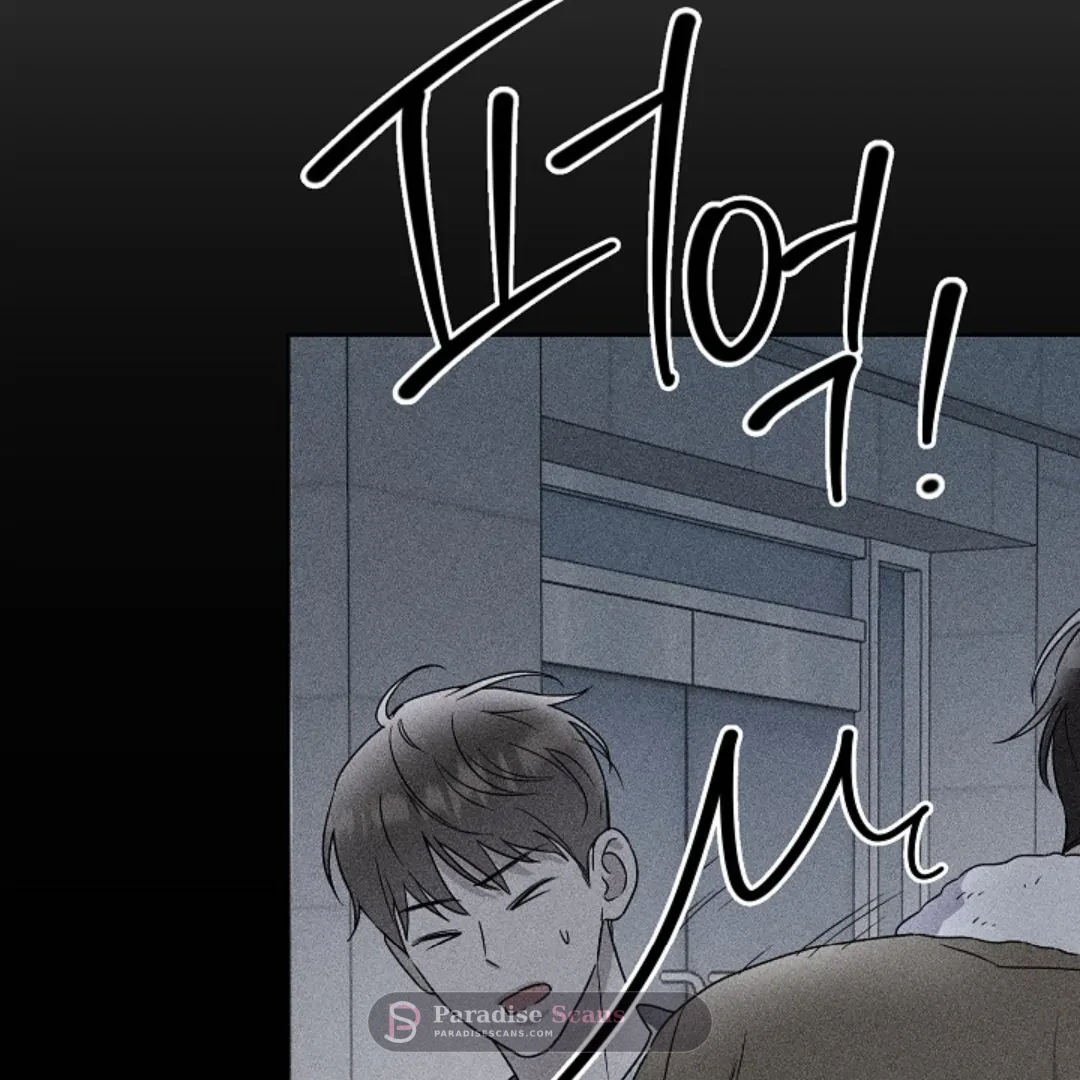 Triangle (Yaoi) Chapter 8 page 161 - 