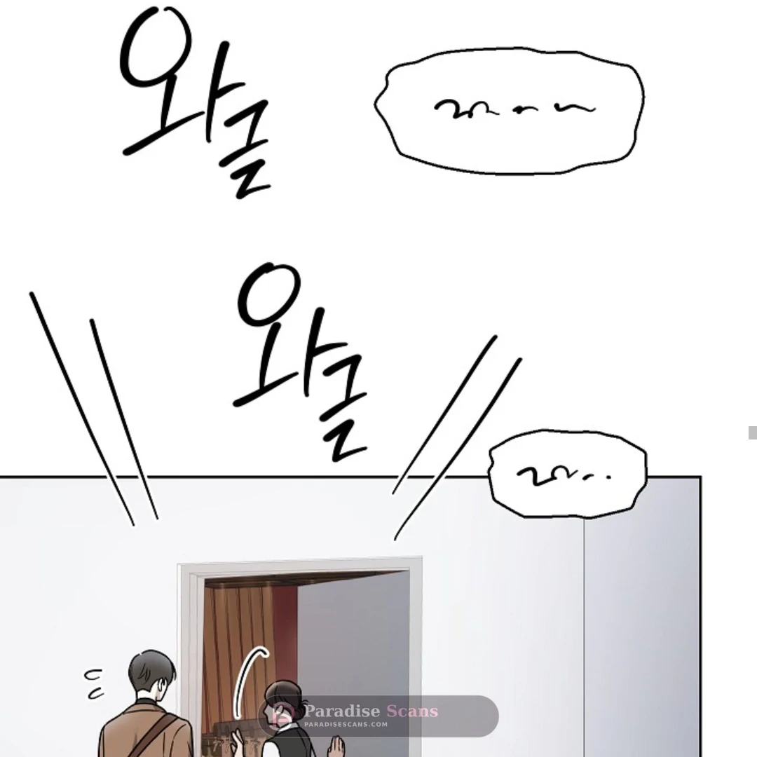Triangle (Yaoi) Chapter 8 page 169 - 