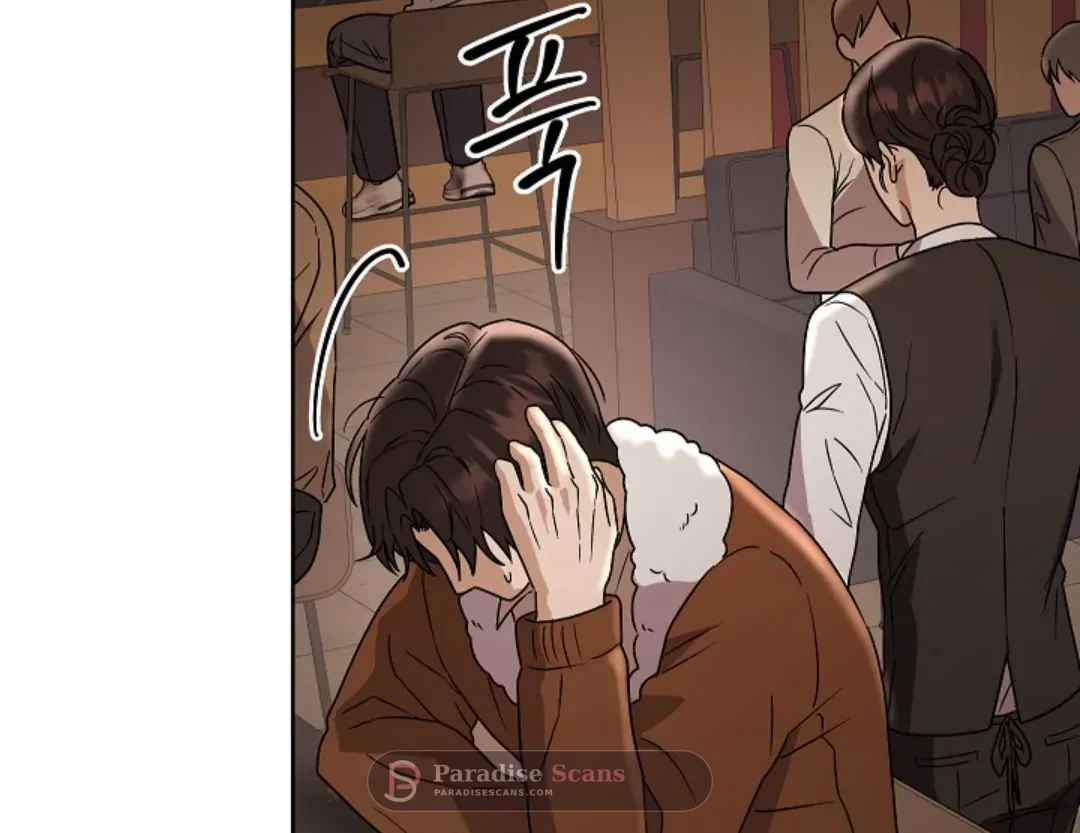 Triangle (Yaoi) Chapter 8 page 175 - 