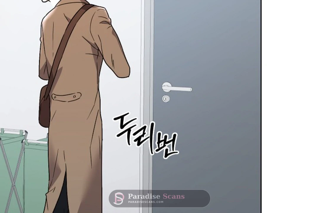 Triangle (Yaoi) Chapter 8 page 186 - 