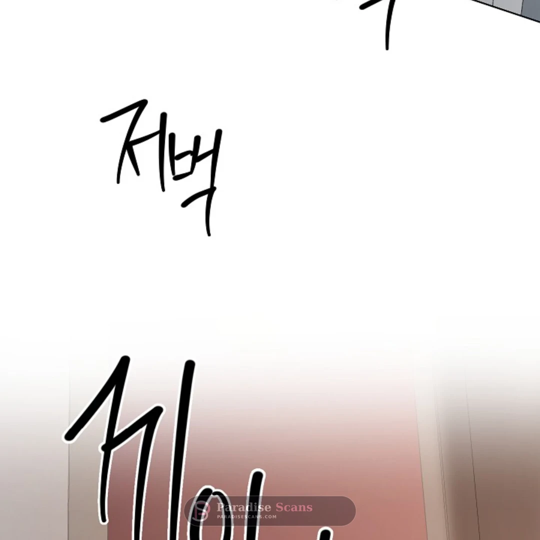 Triangle (Yaoi) Chapter 8 page 192 - 