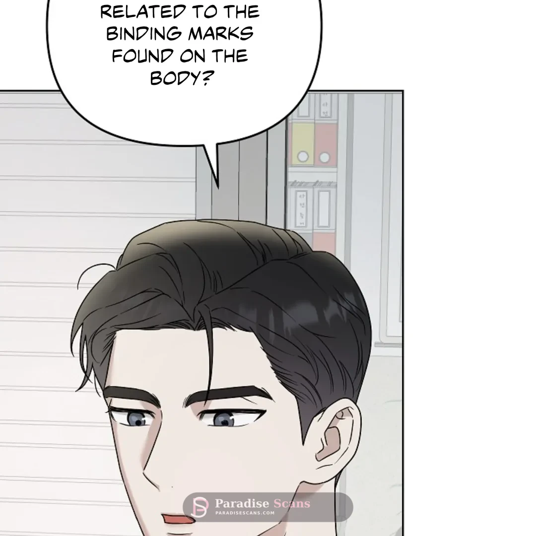 Triangle (Yaoi) Chapter 8 page 21 - 