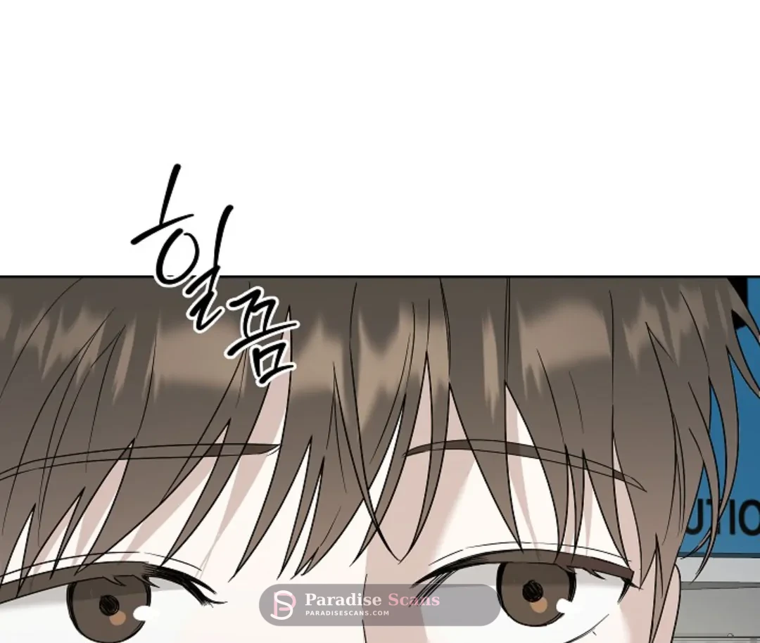 Triangle (Yaoi) Chapter 8 page 25 - 