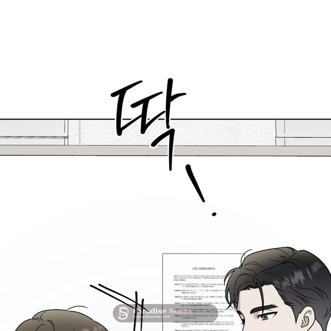 Triangle (Yaoi) Chapter 8 page 27 - 