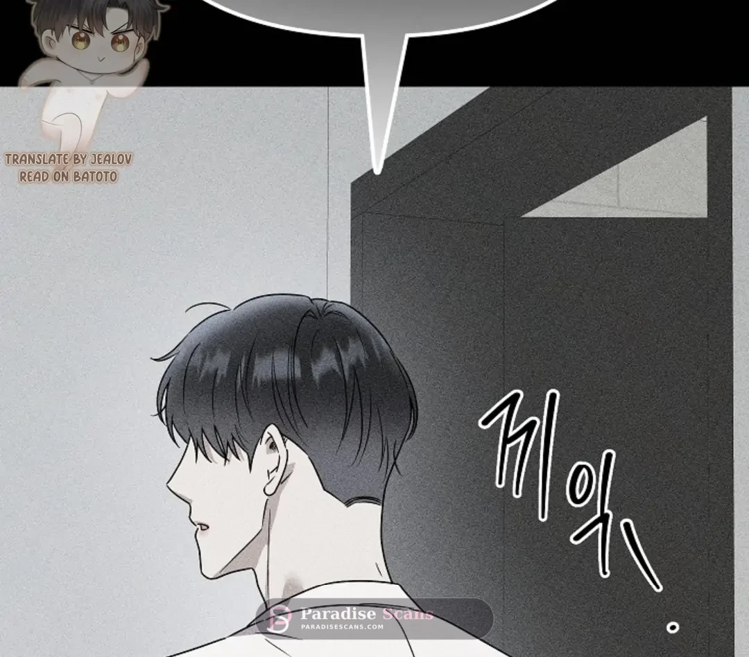 Triangle (Yaoi) Chapter 8 page 31 - 