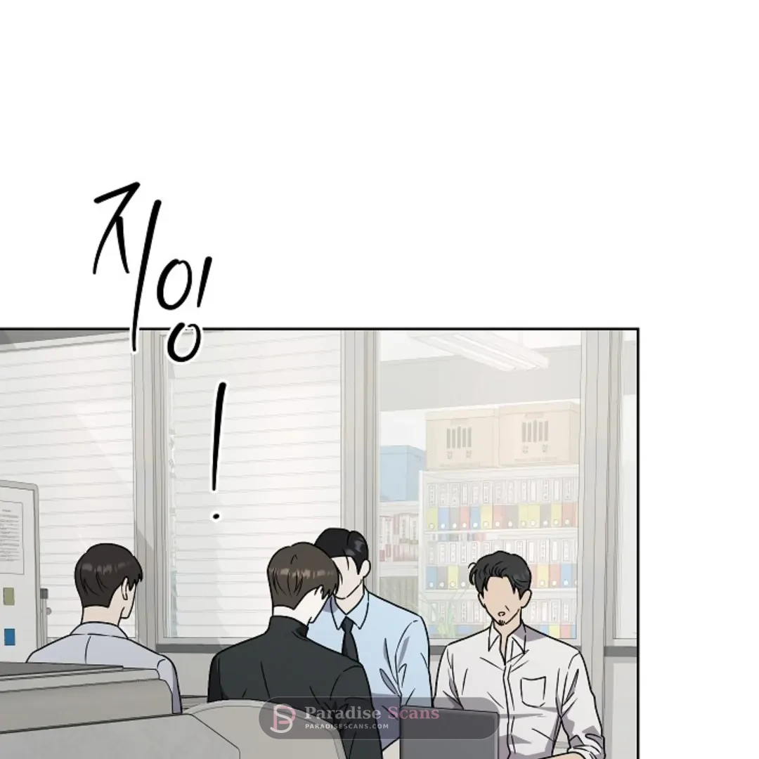 Triangle (Yaoi) Chapter 8 page 52 - 