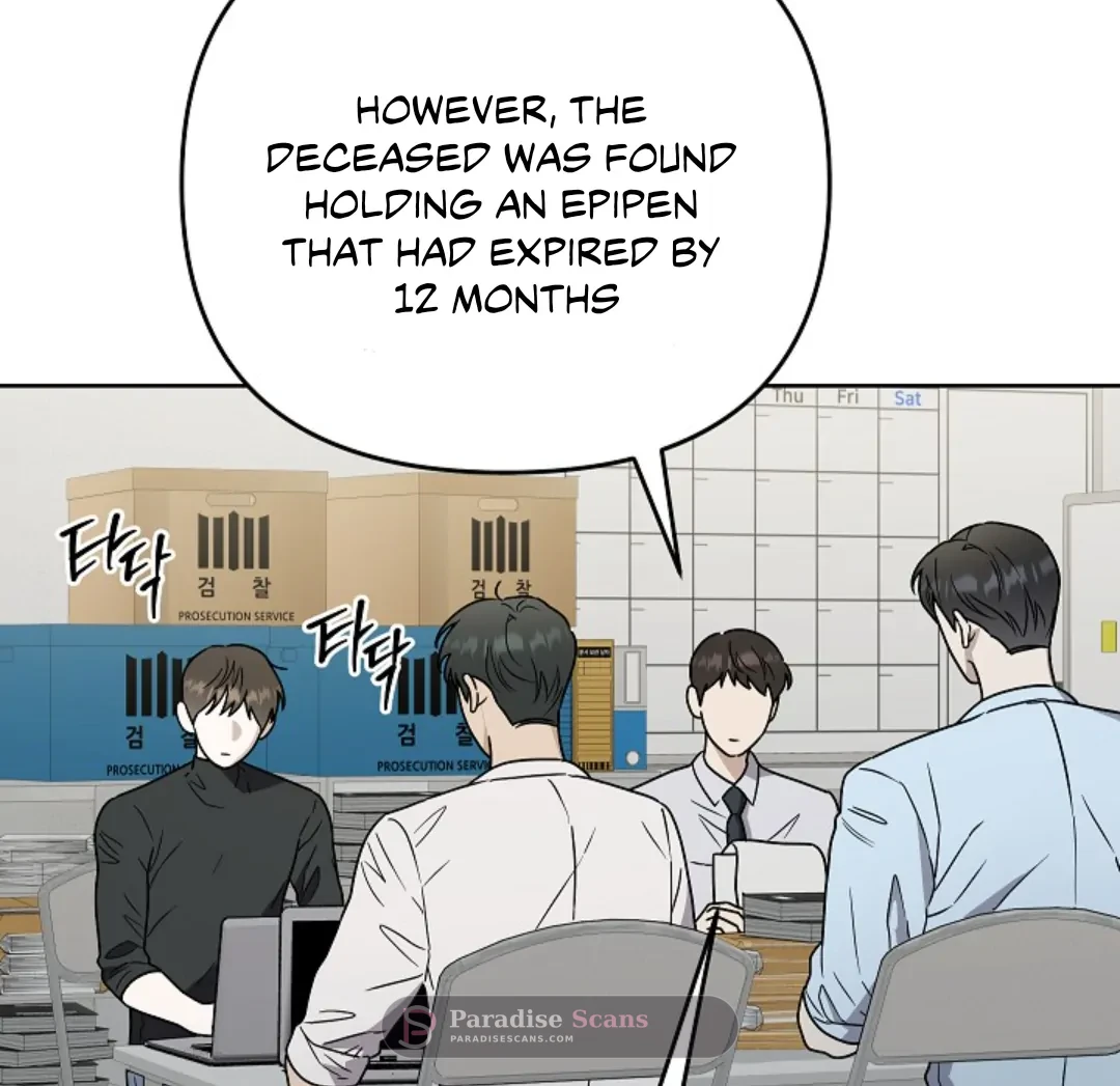 Triangle (Yaoi) Chapter 8 page 7 - 