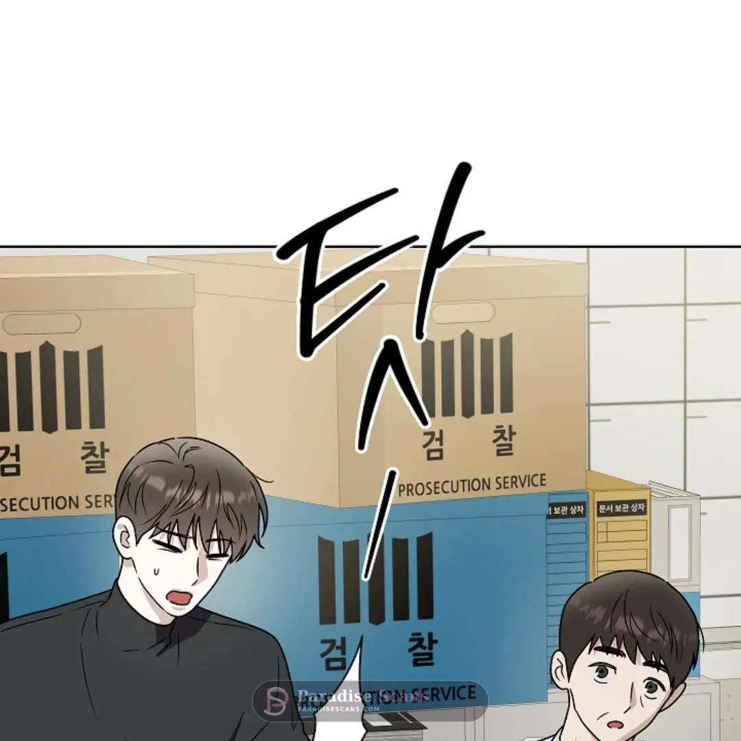 Triangle (Yaoi) Chapter 8 page 61 - 