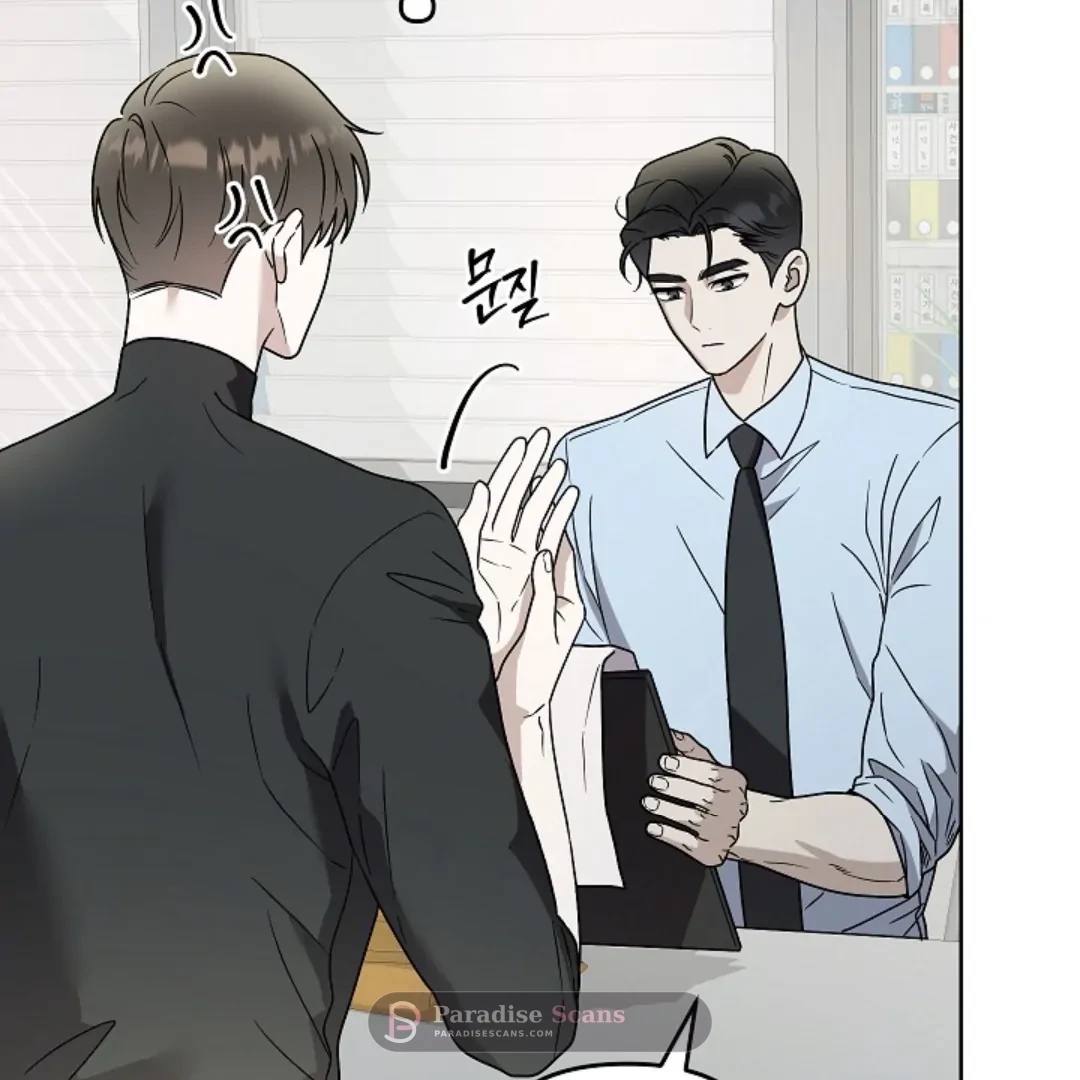 Triangle (Yaoi) Chapter 8 page 64 - 