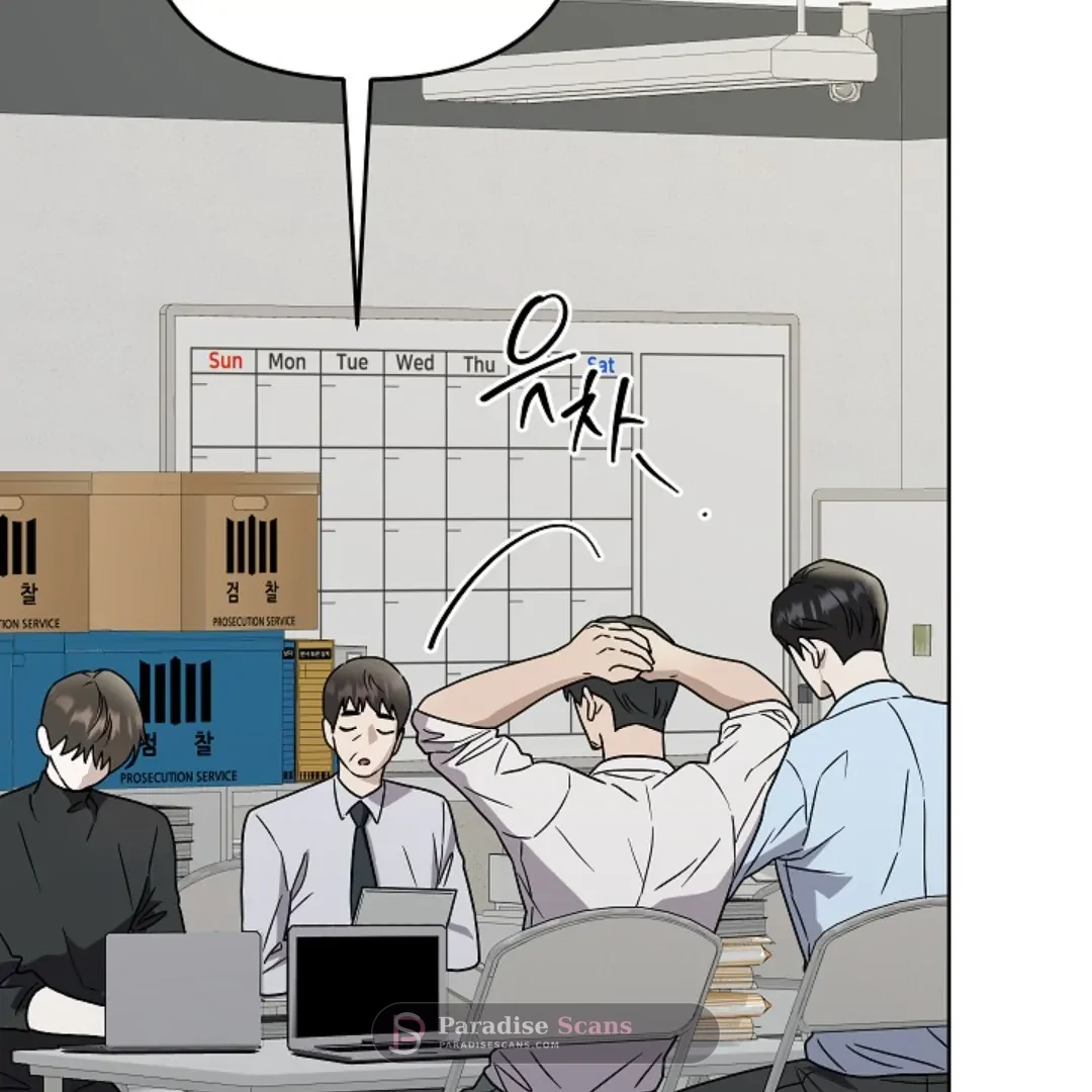 Triangle (Yaoi) Chapter 8 page 85 - 