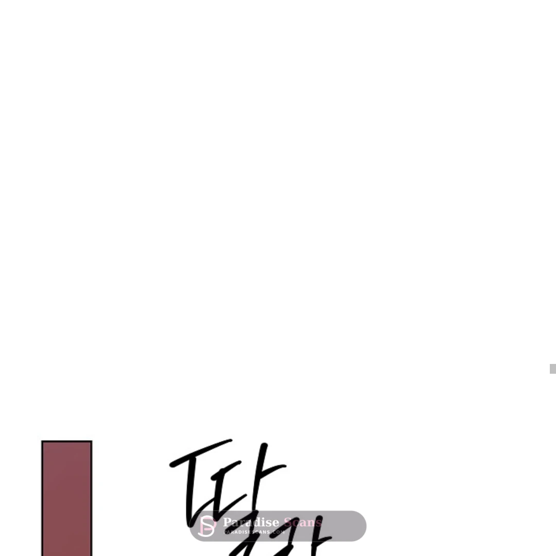 Triangle (Yaoi) Chapter 8 page 94 - 