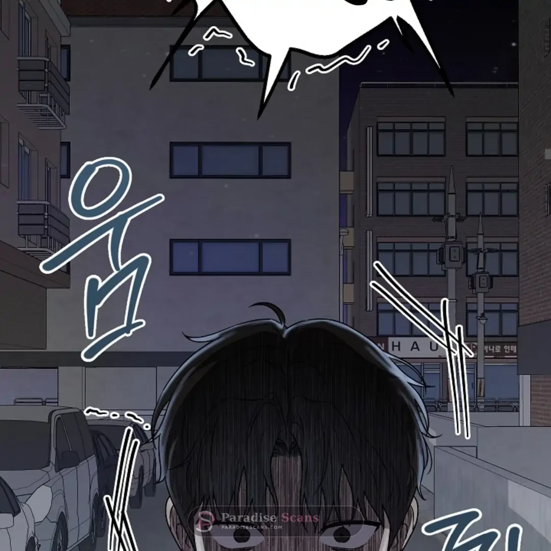 Triangle (Yaoi) Chapter 9 page 111 - 