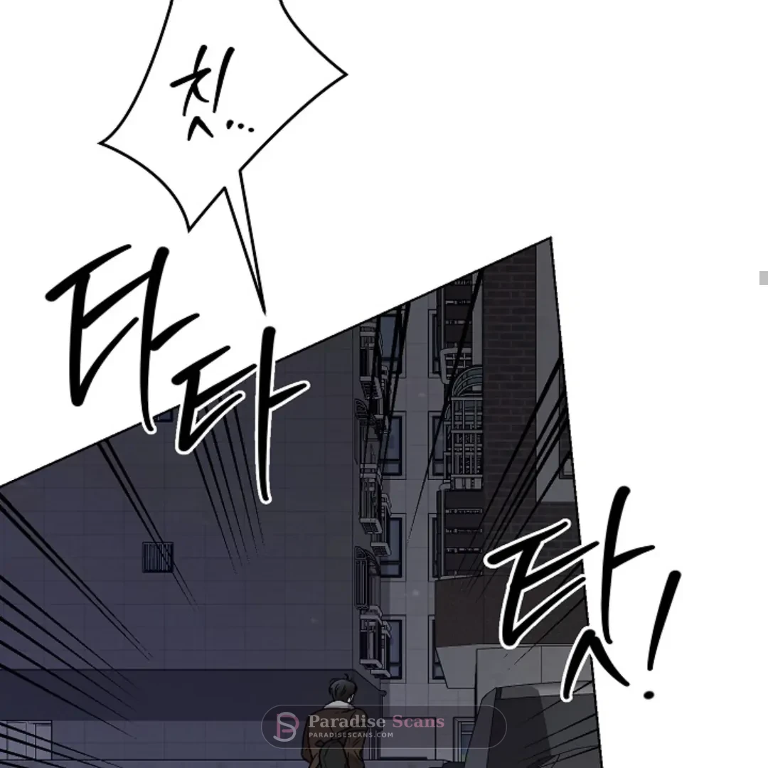 Triangle (Yaoi) Chapter 9 page 113 - 