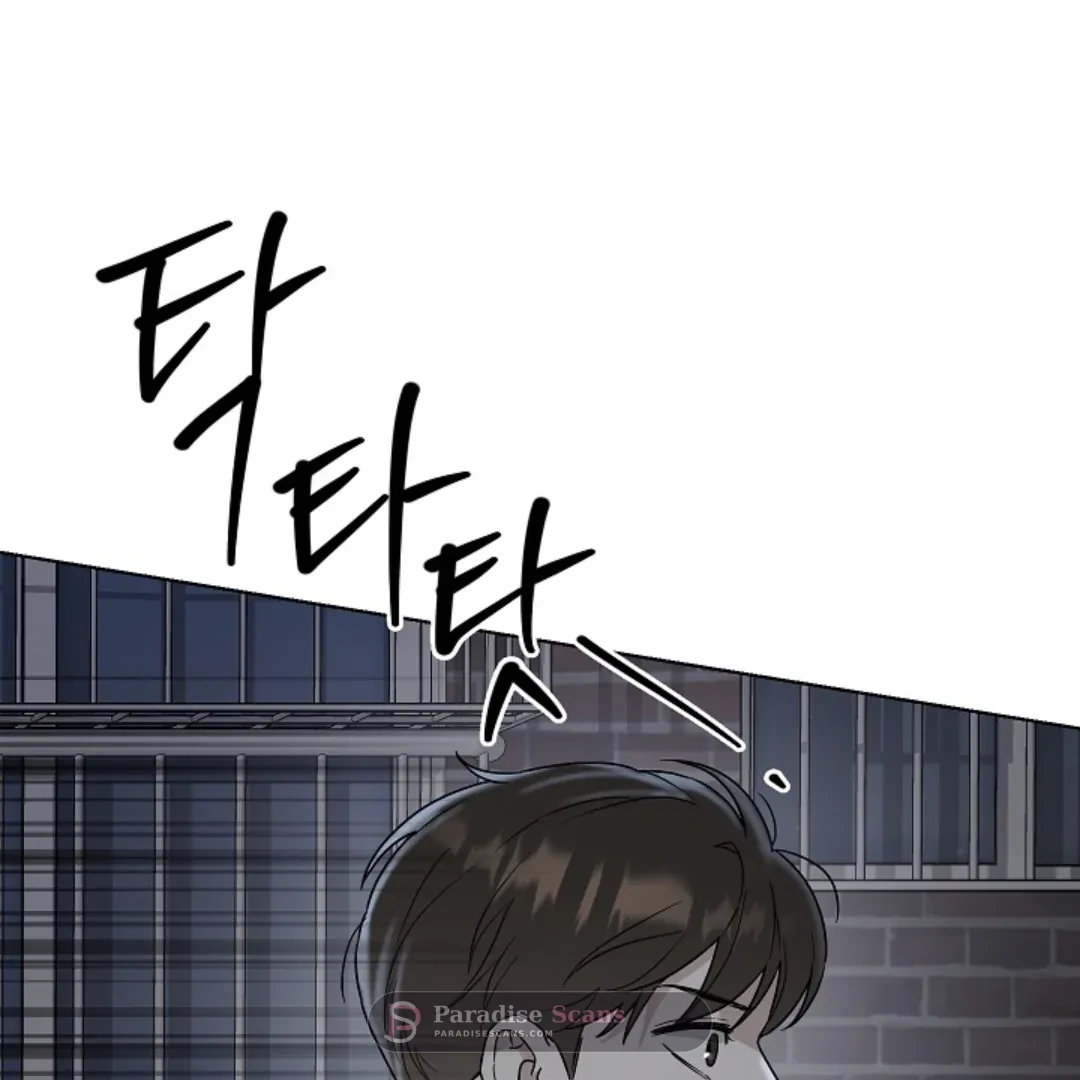 Triangle (Yaoi) Chapter 9 page 116 - 