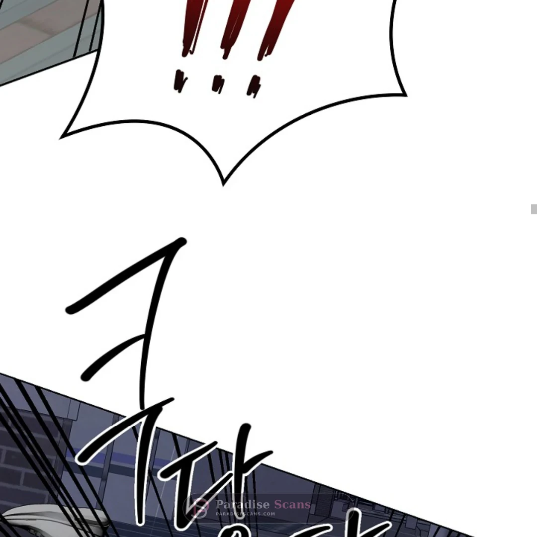 Triangle (Yaoi) Chapter 9 page 141 - 