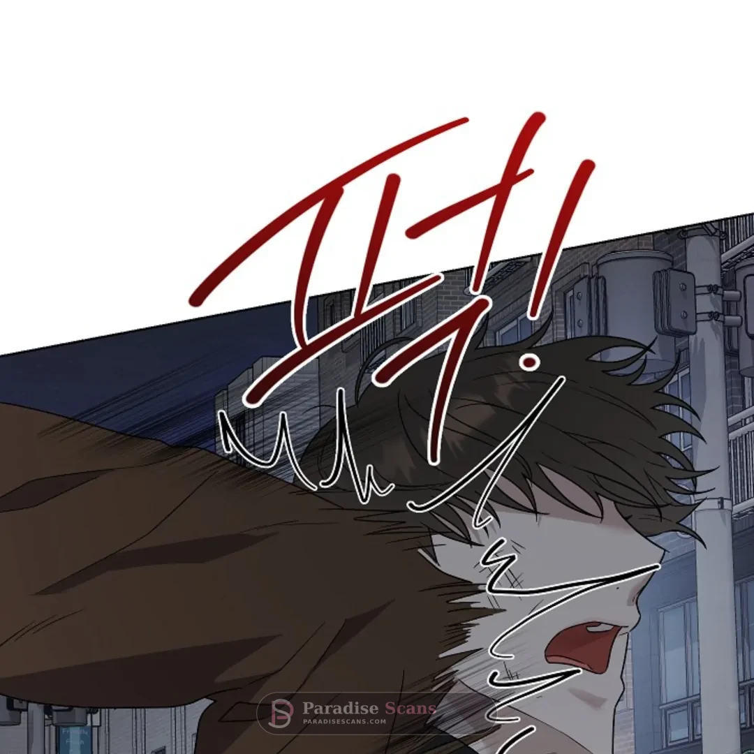 Triangle (Yaoi) Chapter 9 page 149 - 