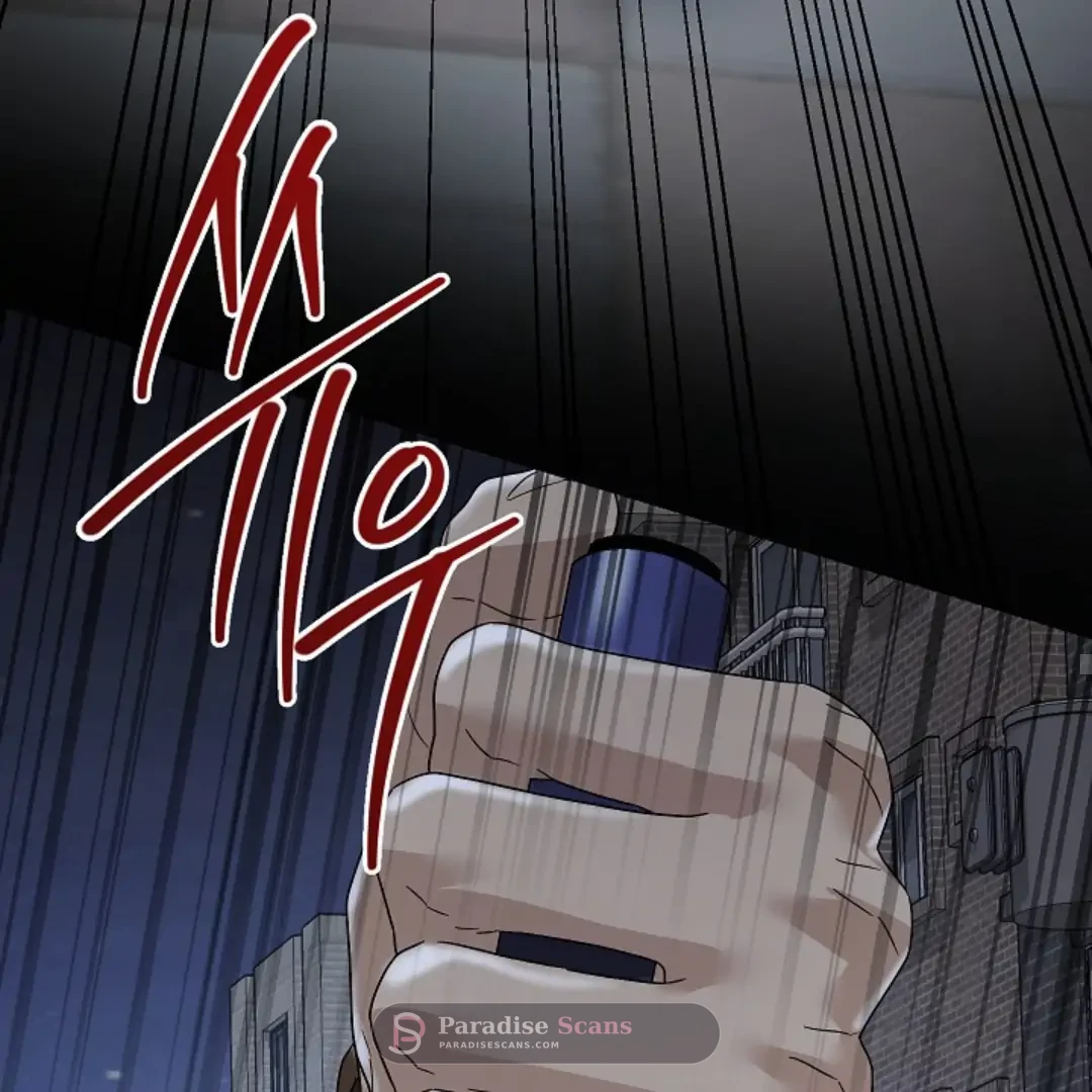 Triangle (Yaoi) Chapter 9 page 161 - 