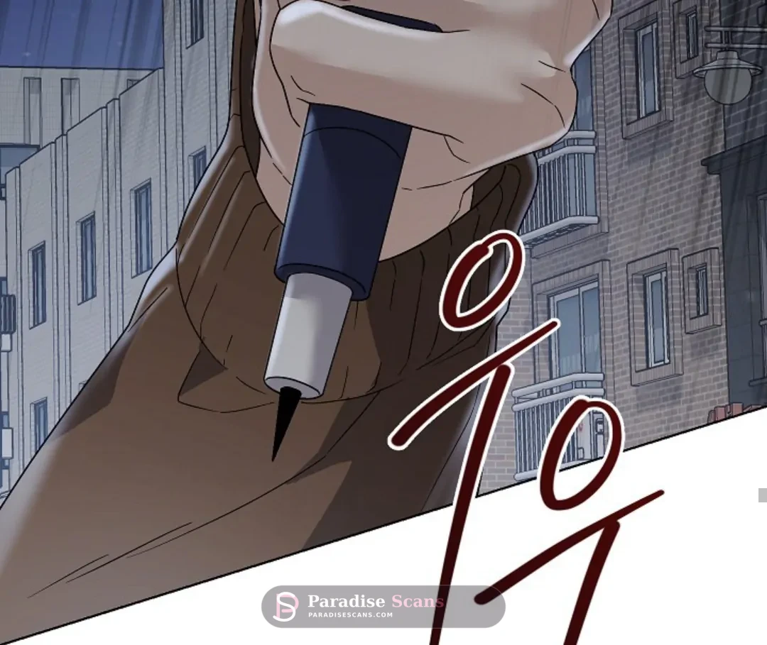 Triangle (Yaoi) Chapter 9 page 162 - 