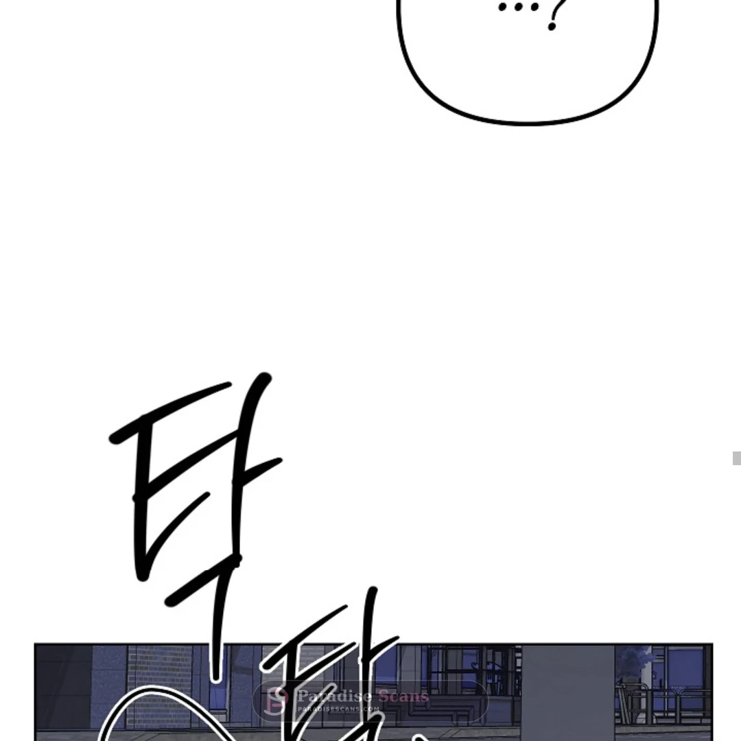 Triangle (Yaoi) Chapter 9 page 168 - 