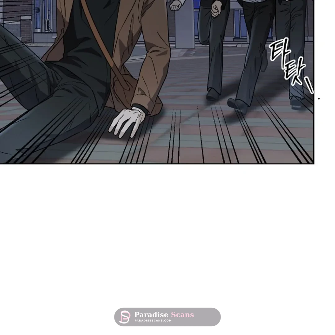 Triangle (Yaoi) Chapter 9 page 177 - 