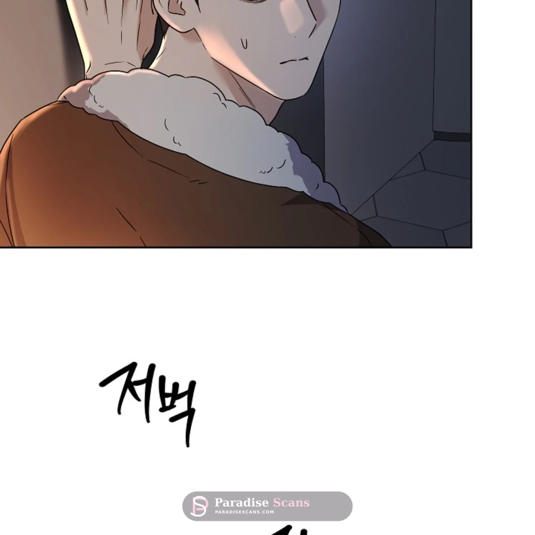 Triangle (Yaoi) Chapter 9 page 20 - 