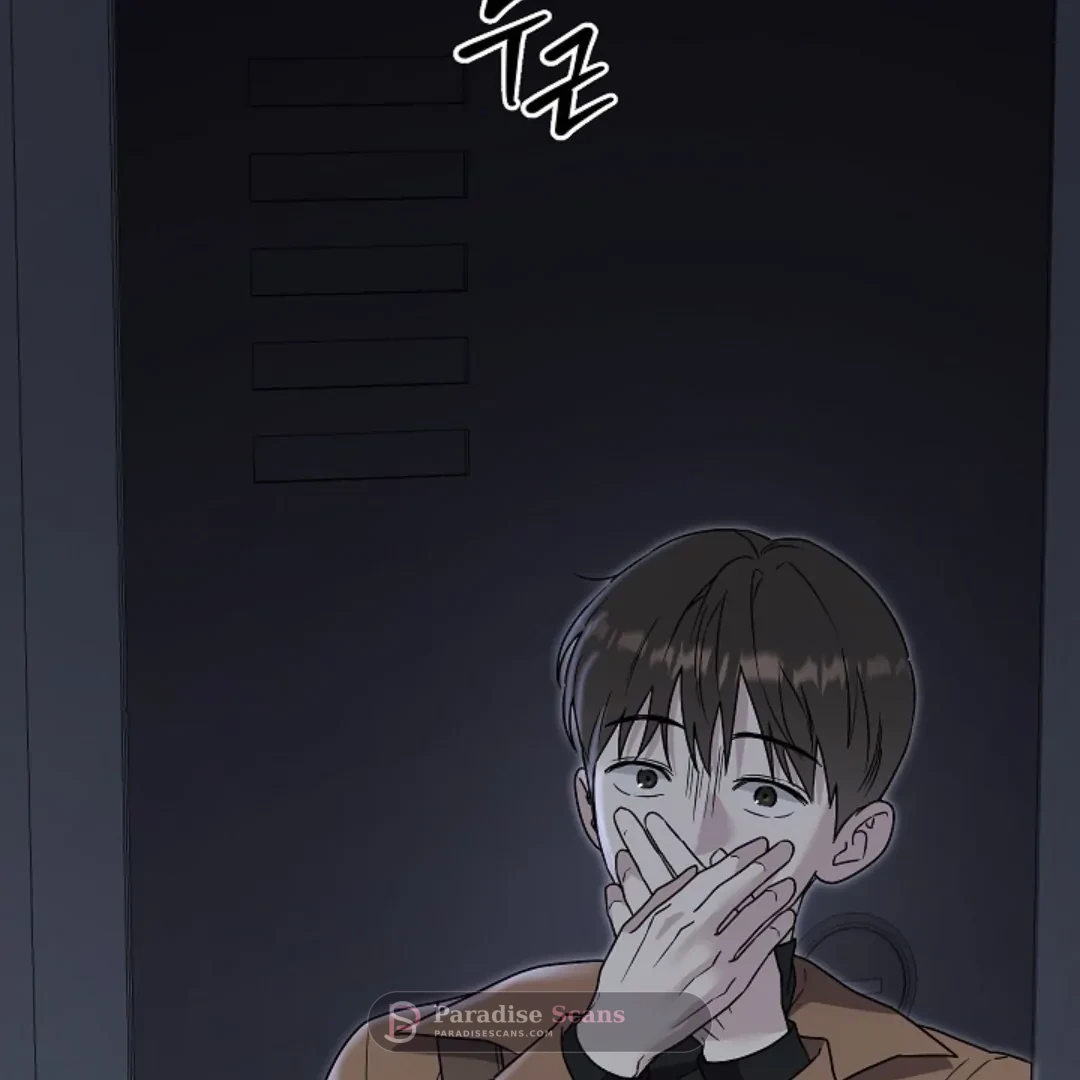 Triangle (Yaoi) Chapter 9 page 23 - 