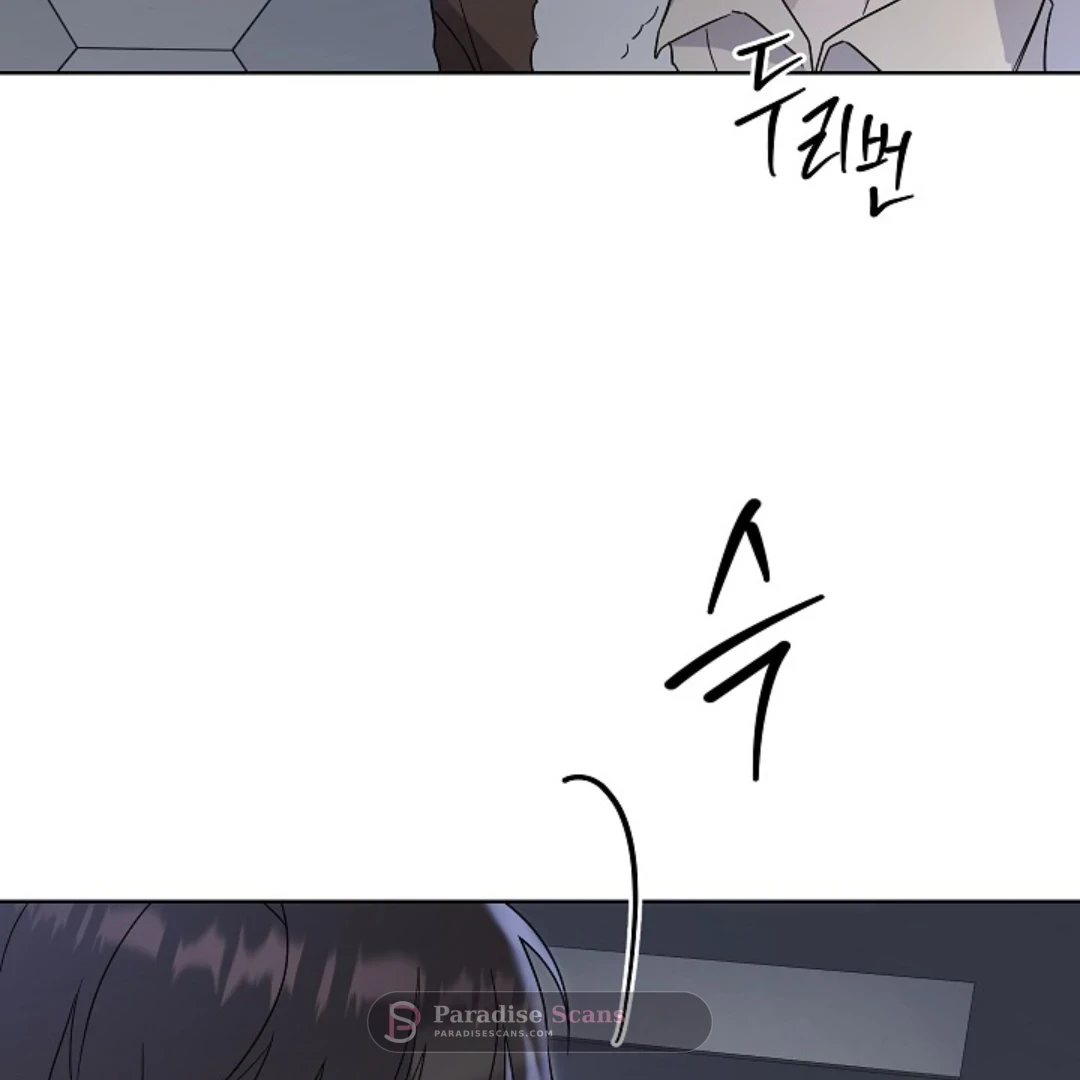 Triangle (Yaoi) Chapter 9 page 28 - 